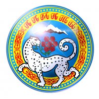 Снежный барс символ моего города - Алматы!
Основную часть герба города занимает Снежный барс.