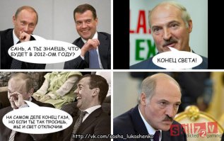 Батька плохого не скажет!