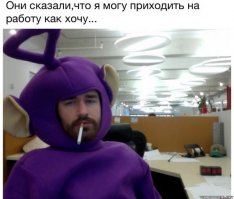 23 ироничные открытки о работе