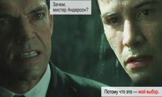 Подрабатывающая проституцией австралийка приехала по вызову мужа