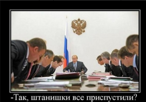 Ха)) вот эта повеселила