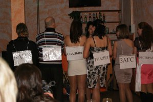 Кто был на свадьбе тот поймет!