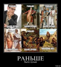 Русские традиции, о которых мы забыли 