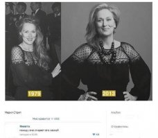 Анекдот:
-Вау, какая у Вас черная рубашка!!! Наверное Вы стираете его "Лаской"
-Да нет, это старая белая рубашка!