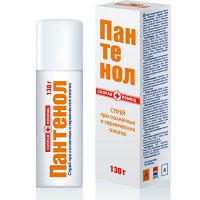 Советы "какую бы ещё фигню приложить, если нет нормального лекарства"
Возите с собой в отпуск спрей Пантенол, вот это действительно помогает.
Средней тяжести солнечный ожог за день сходит.
ЗЫ. А вот кремы на основе масел категорически не стоит. Будет только хуже.