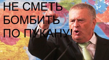 Смешные комментарии из социальных сетей 22.07.15