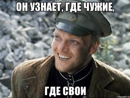 Кайдановский Александр Леонидович