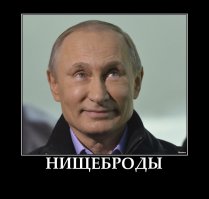 10 самых богатых и влиятельных российских знаменитостей