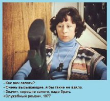 20 киноцитат, после которых захочется пересмотреть любимые фильмы