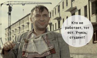 20 киноцитат, после которых захочется пересмотреть любимые фильмы