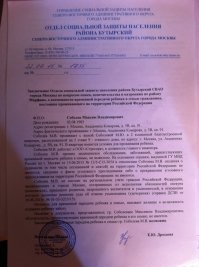 Всё ровно с ремонтом... обобрали как липку)) <span style='color:gray'>[мат]</span> половину инструментов, плитку, цвет которой не понравился директору, сухие смеси... перепрятали в лыжной комнате... а свидетеля(воспитанника интерната) который нам показал,где всё лежит, упрятали в дурку... щас пытаюсь его достать оттуда. Вот