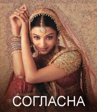 Согласна на 100 %, что с хамами нужно бороться...Ежедневно сталкиваюсь с таковыми, так как езжу на мотоцикле, то в мою полосу перестраиваются рядом со мной, при этом меня вытесняя, то подрезают, то просто слепнут белым днем...вообщем иногда подъезжаю и указываю на их ошибки (хотя порой бывает стремно, не знаешь как отреагируют) 
РS: Езжу по правилам)))