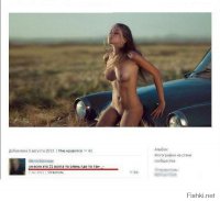 Необычный ГАЗ-21 из Нижнего Новгорода