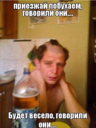 18 самых ужасных причесок в мире!