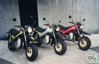 Эпоха мотороллеров в СССР