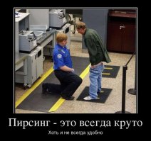 10 слегка странных фактов о пупке