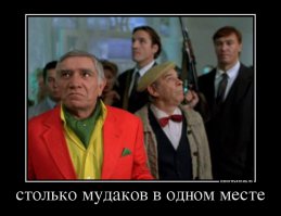 18 самых ужасных причесок в мире!