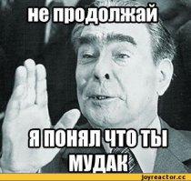 Инфа из первых рук, я полагаю? Источником не поделишься?