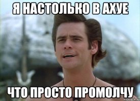 Колючая шторка, которая заставит вас экономить воду