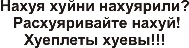 Смешные комментарии из соц. сетей 24.07.2015