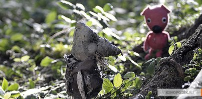 "куки возвращается"вторая часть наверное, млеать :)