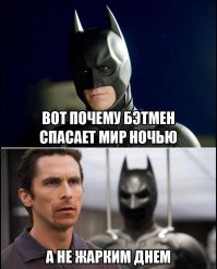 20 людей, которые обречены провести лето с нелепым загаром
