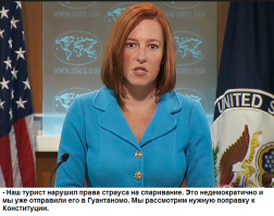 Домогавшаяся туриста эму стала звездой интернета