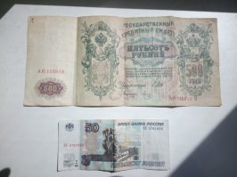 Размеры не слабые