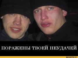 Велосипедист от Бога