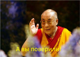 Той же монетой