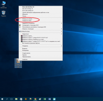 "если научите переворачивать картинки буду очень благодарен!"
Попробуй так)