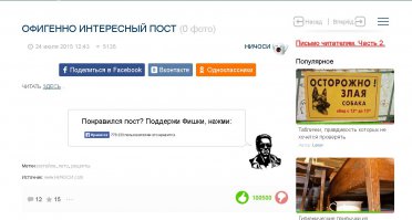 17 освежающих напитков, с которыми лето будет ещё ярче