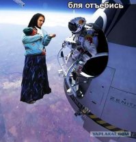 Той же монетой