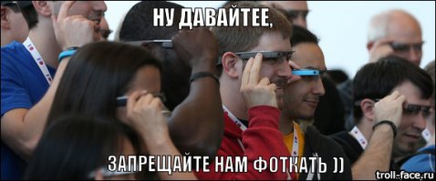 20 снимков, за которые можно сесть в тюрьму (20 фото)   