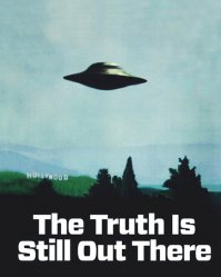 Истина далеко не рядом!