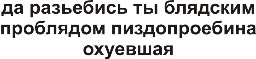 правильней так)))