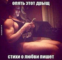 35 смешных фото из жизни любителей спорта