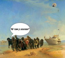 Подборка демотиваторов 