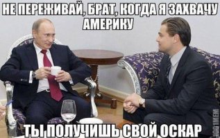 Смешные комментарии из соц. сетей 24.07.2015