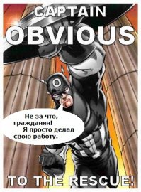 Знай наших: десять главных русских в видеоиграх