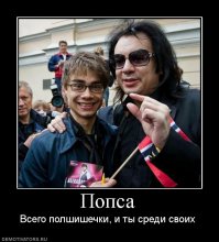 10 самых богатых и влиятельных российских знаменитостей