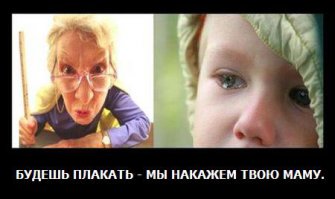За каждую бесплатную коробку от государства, надо чем-то расплачиваться.