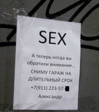 Производитель кофе доказал натуральность своих сливок необычным способом