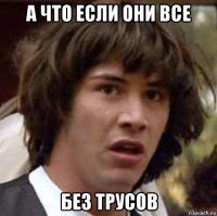 Потрясающая серия боди-артов в виде 12-ти знаков Зодиака