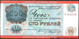 и я о том