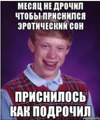 Астана - столица союзного государства