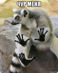 Танцоры в собственных квартирах