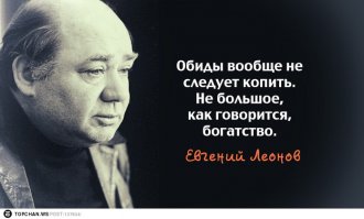 20 киноцитат, после которых захочется пересмотреть любимые фильмы