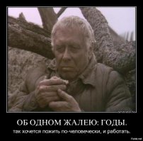 20 киноцитат, после которых захочется пересмотреть любимые фильмы