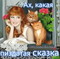 Жительница Хельсинки купила незнакомым людям мороженого на 500 евро